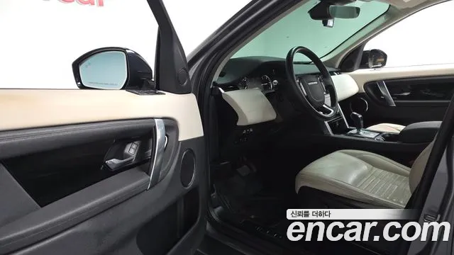 Land Rover Discovery Sport 2020 thumb 9