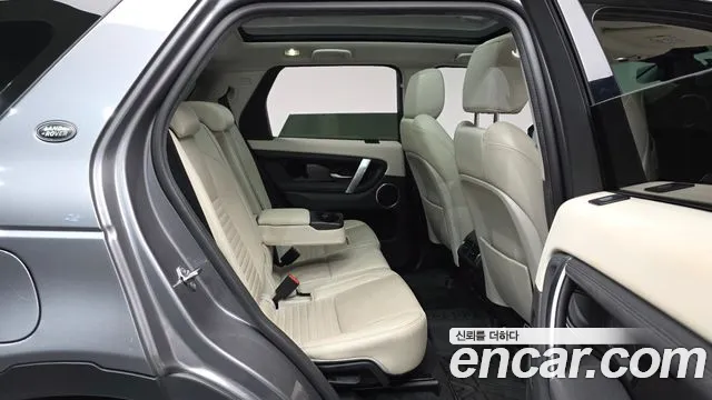 Land Rover Discovery Sport 2020 thumb 10