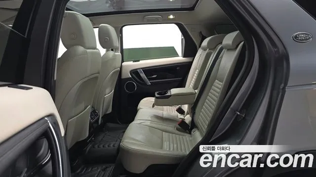 Land Rover Discovery Sport 2020 thumb 11