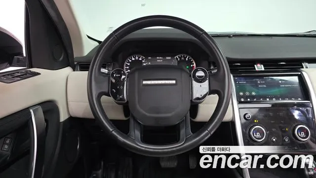 Land Rover Discovery Sport 2020 thumb 12