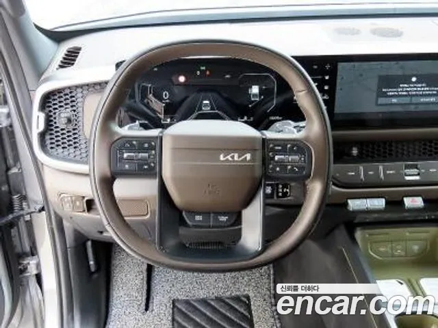 Kia Tasman 2025 thumb 8
