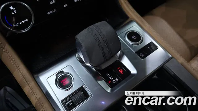 Jaguar F-Pace 2021 thumb 9