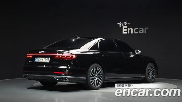 Audi A8 2021 thumb 2