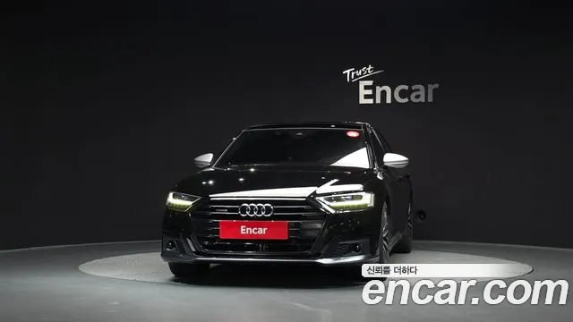 Audi A8 2021 thumb 3