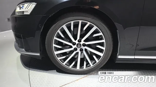 Audi A8 2021 thumb 5