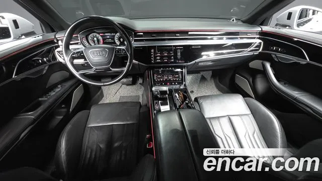Audi A8 2021 thumb 7