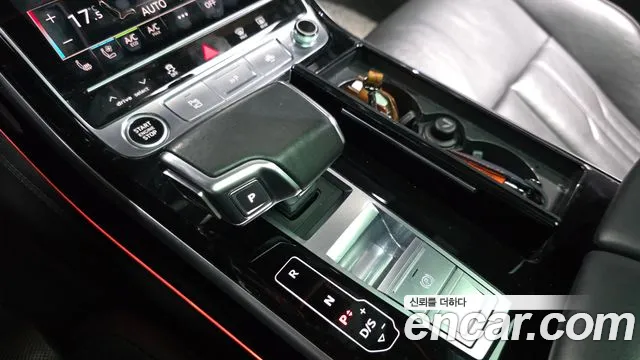 Audi A8 2021 thumb 9