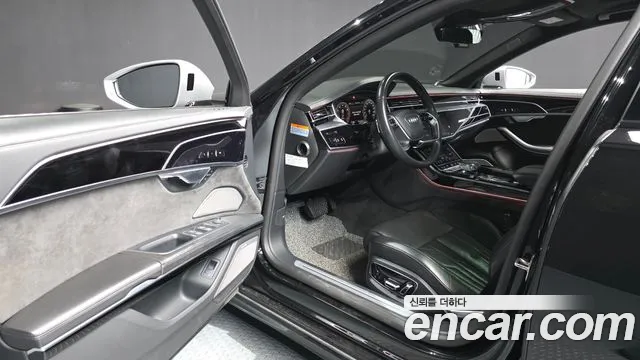 Audi A8 2021 thumb 10