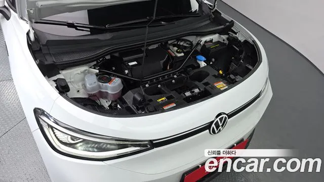 Volkswagen ID.4 2023 thumb 5