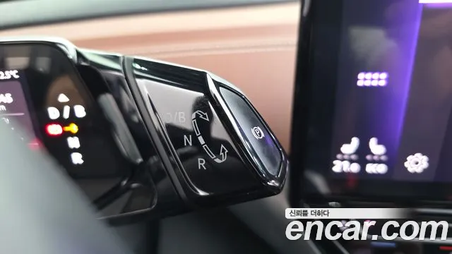Volkswagen ID.4 2023 thumb 8
