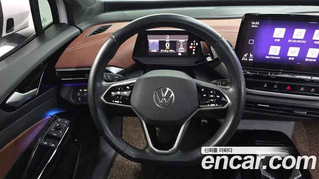 Volkswagen ID.4 2023 thumb 12