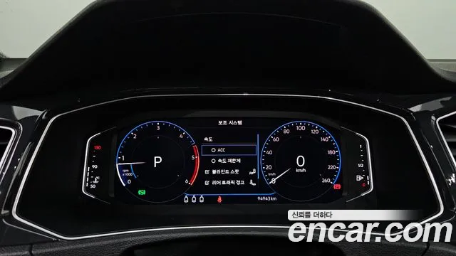 Volkswagen T-Roc 2021 thumb 8
