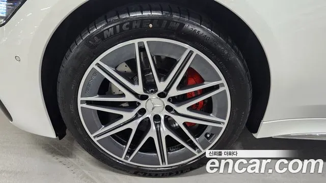 Mercedes-Benz AMG GT 2026 thumb 5