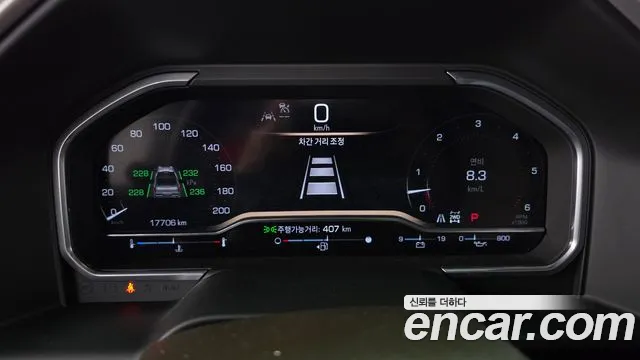 GMC Sierra 2024 thumb 8
