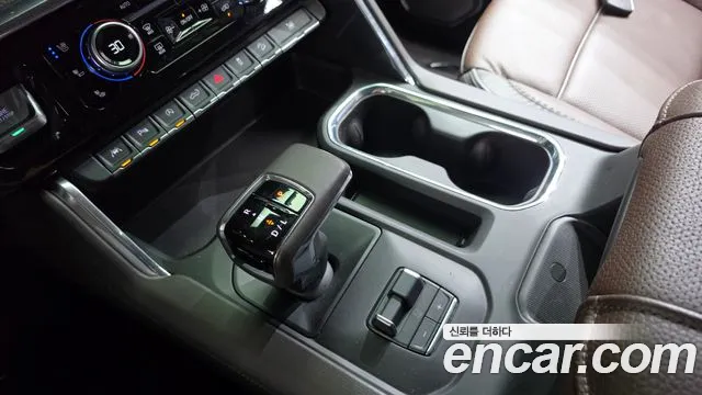 GMC Sierra 2024 thumb 9