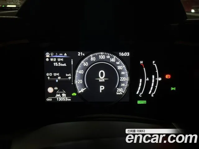 Lexus NX 2025 thumb 8