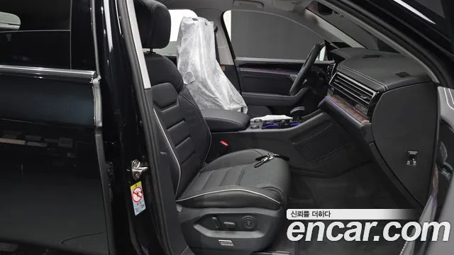 Volkswagen Touareg 2026 thumb 11