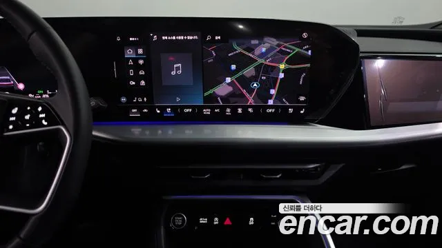 Audi Q5 2025 thumb 7