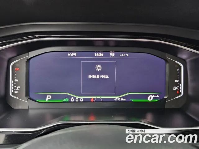 Volkswagen Jetta 2021 thumb 8