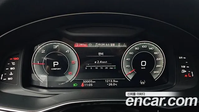 Audi Q7 2023 thumb 8