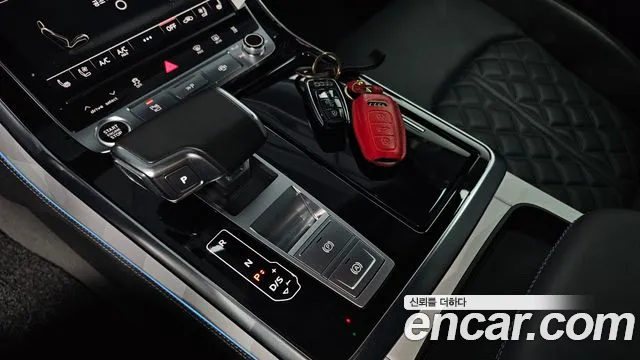 Audi Q7 2023 thumb 9