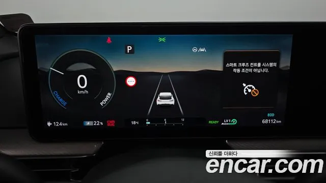 Genesis GV60 2021 thumb 7