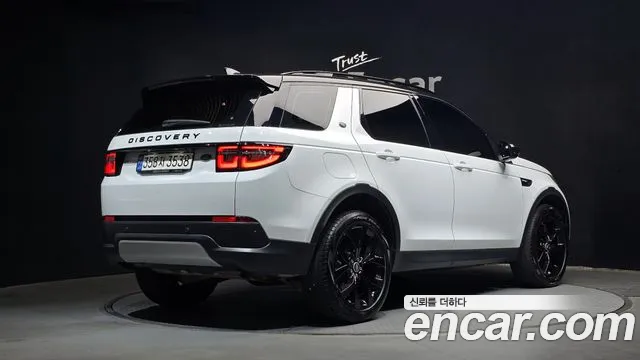 Land Rover Discovery Sport 2022 thumb 2