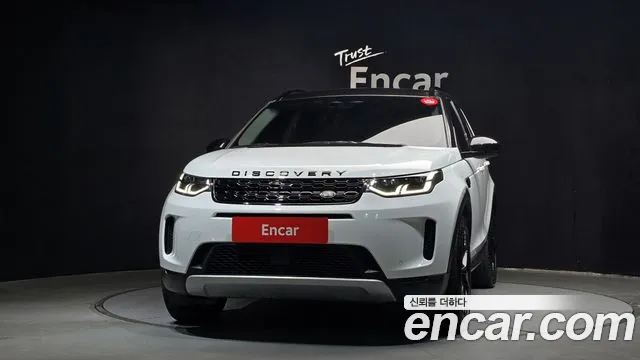 Land Rover Discovery Sport 2022 thumb 3