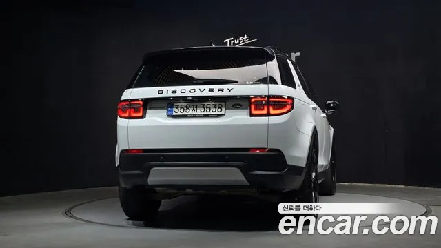 Land Rover Discovery Sport 2022 thumb 4