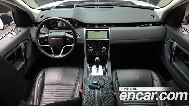 Land Rover Discovery Sport 2022 thumb 7