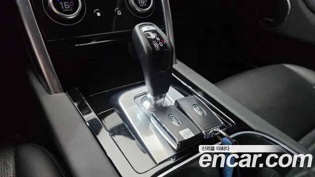 Land Rover Discovery Sport 2022 thumb 9