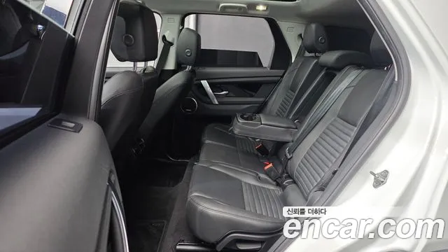 Land Rover Discovery Sport 2022 thumb 12