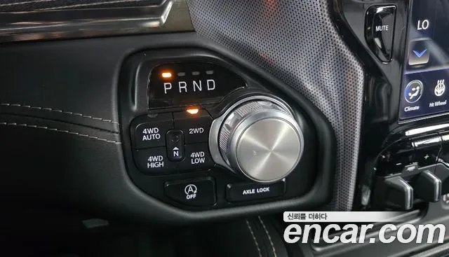 Dodge Ram Pick Up 2021 thumb 8