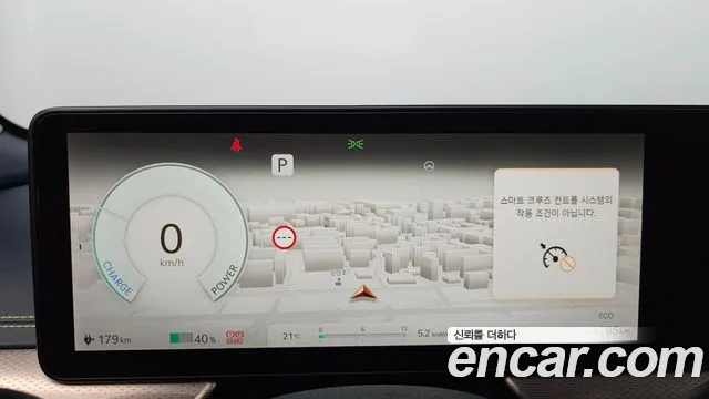 Genesis GV60 2022 thumb 7