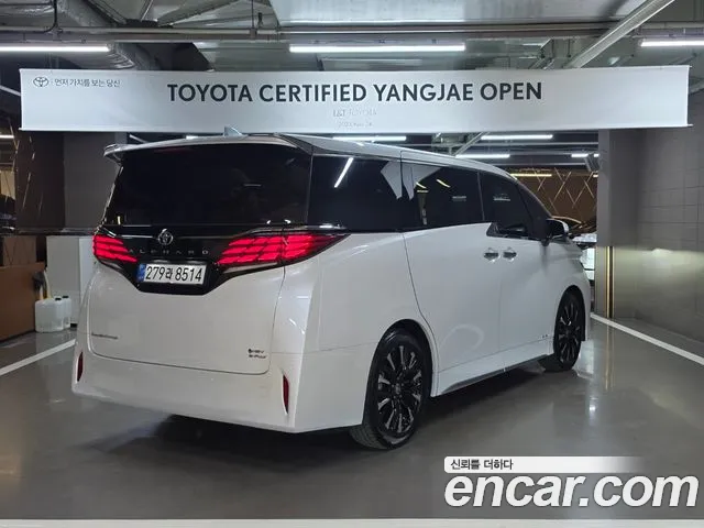 Toyota Alphard 2025 thumb 2