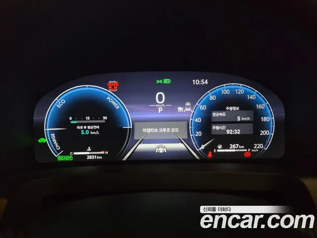 Toyota Alphard 2025 thumb 8