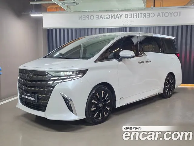 Toyota Alphard 2025 thumb 11