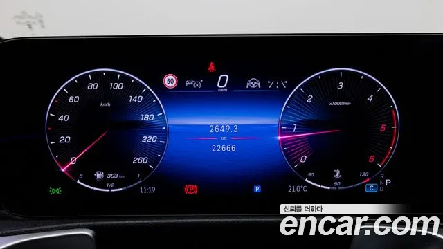 Mercedes-Benz GLB 2025 thumb 8