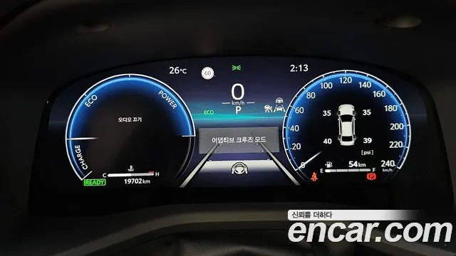 Toyota Camry 2025 thumb 8