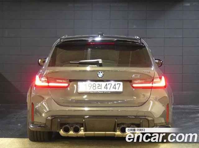 BMW M3 2026 thumb 3