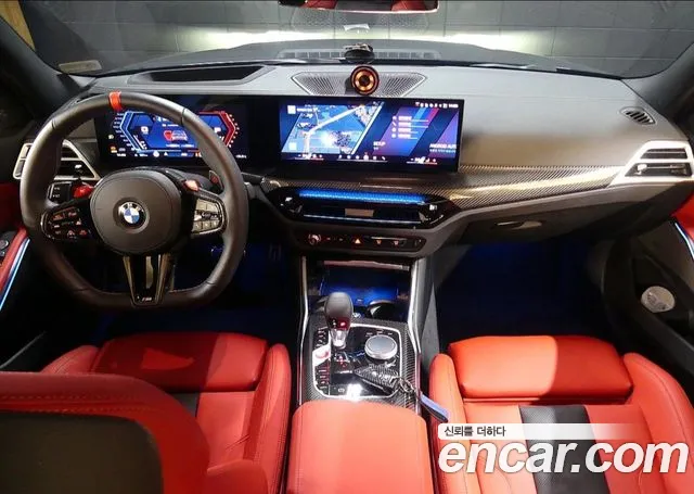 BMW M3 2026 thumb 4