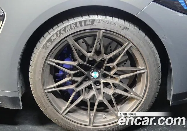 BMW M3 2026 thumb 9