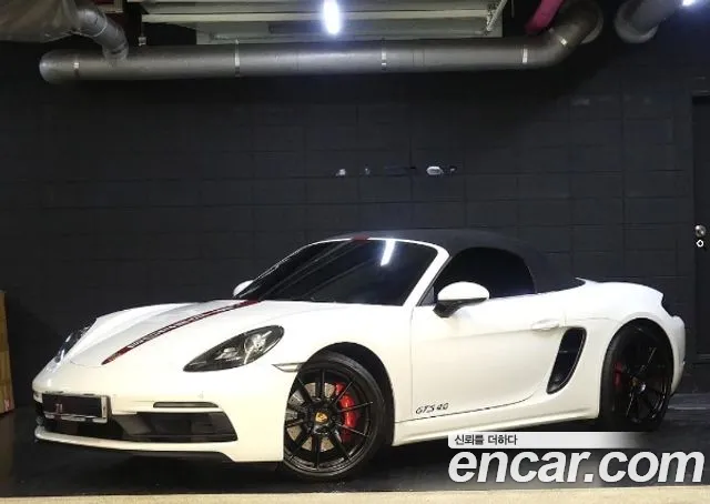 Porsche Cayman 2020 thumb 2