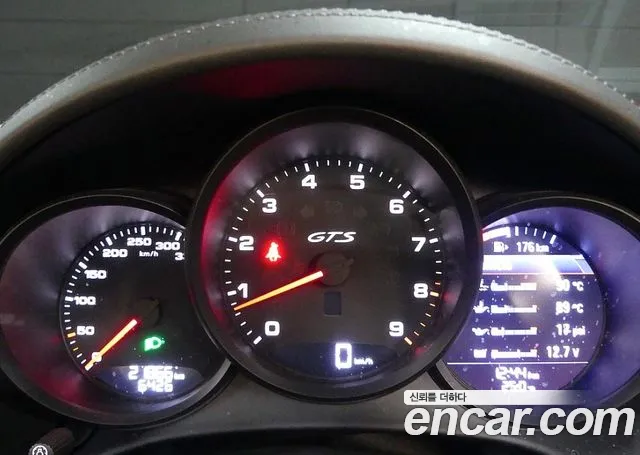 Porsche Cayman 2020 thumb 7