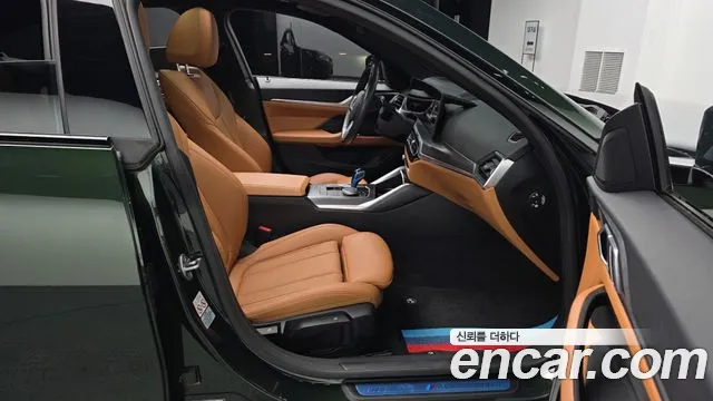 BMW i4 2022 thumb 10