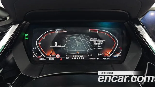 BMW Z4 2022 thumb 8