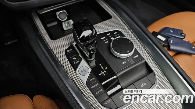 BMW Z4 2022 thumb 9