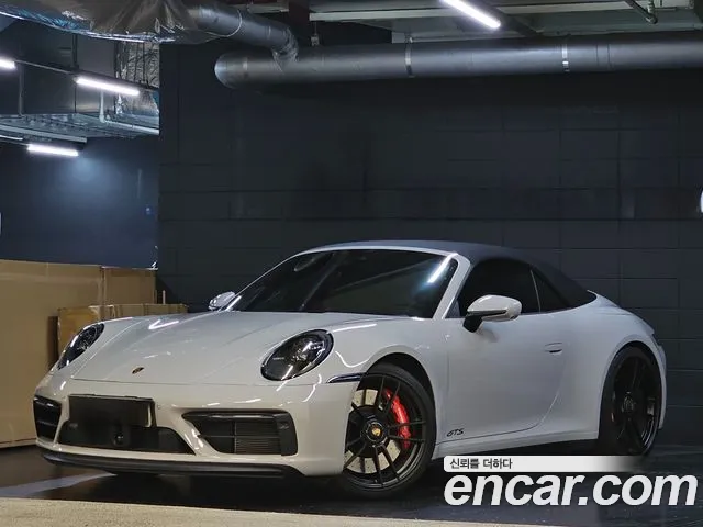 Porsche 911 2024 thumb 2