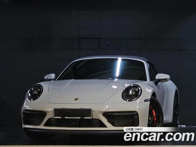 Porsche 911 2024 thumb 11
