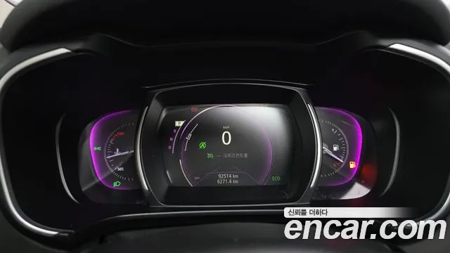 Renault-KoreaSamsung Koleos 2016 thumb 8